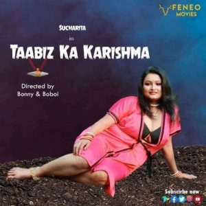 (18+)Tabiz Ka Karisma S01E03 Web Series (2020)| Drama, Romance | India
