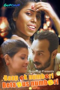 18+ Baap Ek Numberi Beta Daas Numberi Short Flim (2020) | Drama, Romance | India