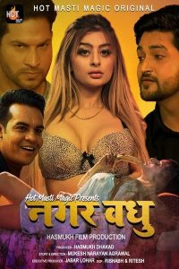 18+ Nagar Vadhu S01E01 Web Series (2021) | Drama, Romance | India