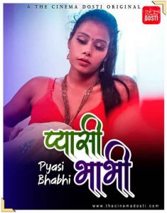 18+ Pyasi Bhabhi Short Film (2021)| Drama, Romance | India