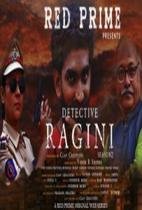 18+ Detective Ragini 2021 S01EP01 Hindi RedPrime Original Web Series