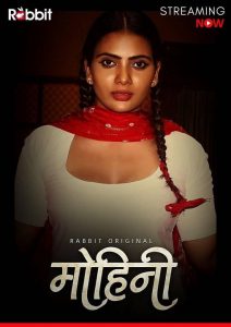 18+ Mohini S01E02 WebSeries (2020)| Drama,Romance |India