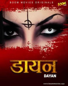 Dayan (2021) Hindi Hot Short Film Boom Movies