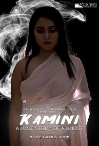 Kamini S01 E01 (2020) UNRATED Hindi Hot Web Series Gupchup Originals