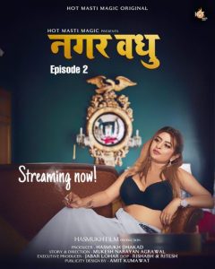 Nagarvadhu S01 E02 (2021) Hindi Hot Web Series HotMasti