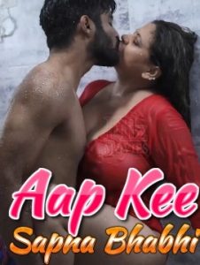 Aap Kee Sapna Bhabhi S01 E02 (2021) Hindi Hot Web Series NueFliks