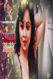 Chandni Bhabhi S01 E03 (2020) Hindi Hot Web Series NueFliks