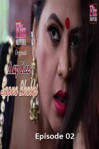 Aap Kee Sapna Bhabhi S01 E01 (2021) Hindi Hot Web Series NueFliks