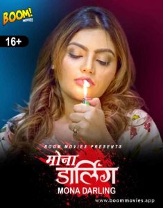 Mona Darling (2021) Hindi Short Film BoomMovies