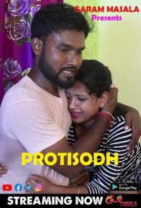 Protisodh (2021) Hindi Garam Masala Originals Short Film