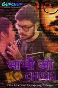 Bhabi Ji Ka Chuski S01 E03 (2020) Hindi Hot Web Series GupChup