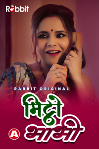 Mittho Bhabhi Part 2 (2021) Hindi Hot Web Series RabbitMovies