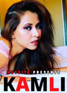 Kamali S01 E01 (2021) Hindi Hot Web Series HotSite
