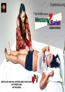 Mausam ki Barish (2021) UNCUT Hindi Short Film 11UPMovies