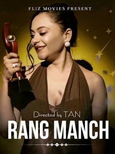 Rangmanch S01 E02 (2020) Hindi Hot Web Series FlizMovies