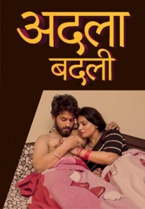 Aadla Badli (2021) WOOW Originals Hindi Short Film