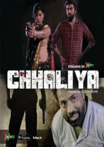 Chhaliya (2021) Hindi Short Film HokYo