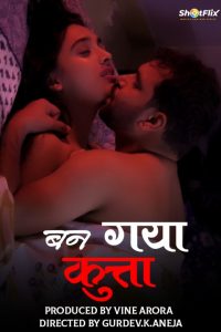 Ban Gaya Kutta (2021) Hindi Short Film ShortFlix