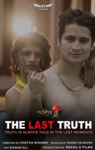 The Last Truth (2020) Hindi Hot Short Films Hotshot