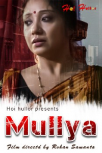Mullya (2021) Bengali Short Film HoiHullor