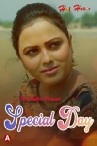 Special Day (2021) Bengali Short Film HoiHullor