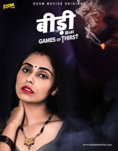 Games of Thirst S01 E03 (2021) Hindi Hot Web Series BooMMovies