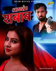Shabab (2021) Hindi Short Film BooMMovies
