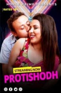 Pritishodh (2021) Hindi Hot Short Film HorsePrime