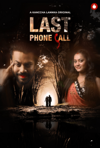Last Phone Call (2021) Odia Hot Web Series