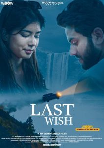 Last Wish E01 (2021) Hindi Hot Web Series WooW