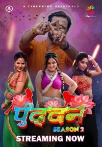 Puddan (2022) Cineprime Hindi S02E03T04 Hot Web Series