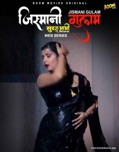 Sundra Bhabhi Returns (2021) S01 E01 Boommovies Hindi Short Film