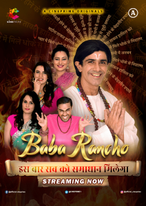 Baba Rancho (2022) Hindi S01 Complete Hot Web Series