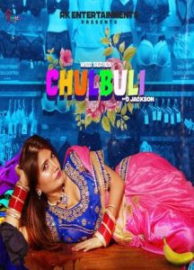 Chulbuli (2022) Hindi S01E02 Hot Web Series Rangeen