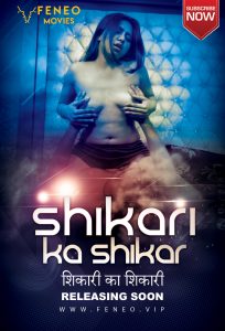 Shikari Ka Shikar (2022) Hindi Short Film Feneo
