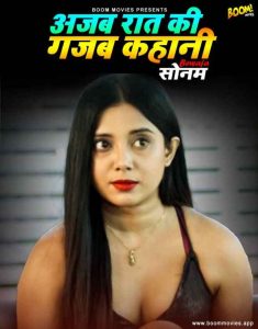 Ajab Raat Ki Gajab Kahaani (2022) Hindi Hot Short Film BoomMovies