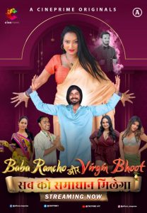 Baba Rancho (2022) Hindi S02 Complete Hot Web Series