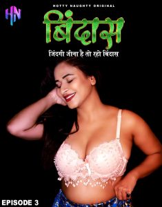Bindas S01E03 (2022) Hindi Hot Web Series HottyNaughty