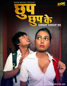 Chhup Chhup Ke (2022) Hindi Short Film BoomMovies