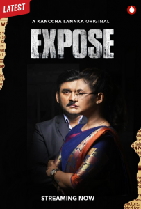 Expose (2022) S01 Complete Hot Web Series Odia