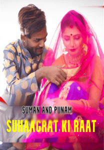 Suhaagrat Ki Raat (2022) Hindi Hot Short Film BindasTimes