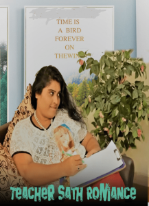 Teacher Sath Romance (2022) Hindi Hot Short Film