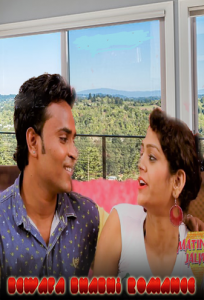 Bewafa Bhabhi Romance (2022) Hindi Hot Short Film