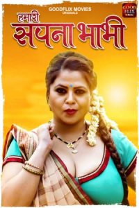 Hamari Sapna Bhabhi S01E01 (2022) Hot Web Series Goodflixmovies