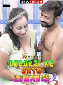 Deborji Ke Sath Romance (2022) Hindi Hot Short Film Xtramood