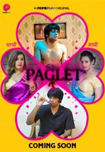 Paglet S01E01 (2022) Hot Web Series PrimePlay