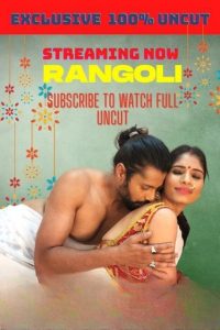 Rangoli (2022) Hot Short Film NeonX