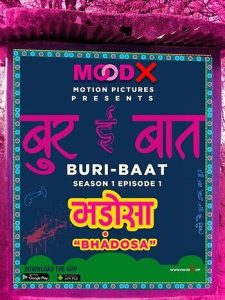 Buri Baat S01E02 (2022) Hot Web Series MoodX
