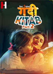 Gandi Kitab S01E04 (2022) Hindi Web Series HuntCinema