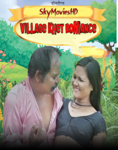 Village Khet Romance (2022) Hindi Short Film